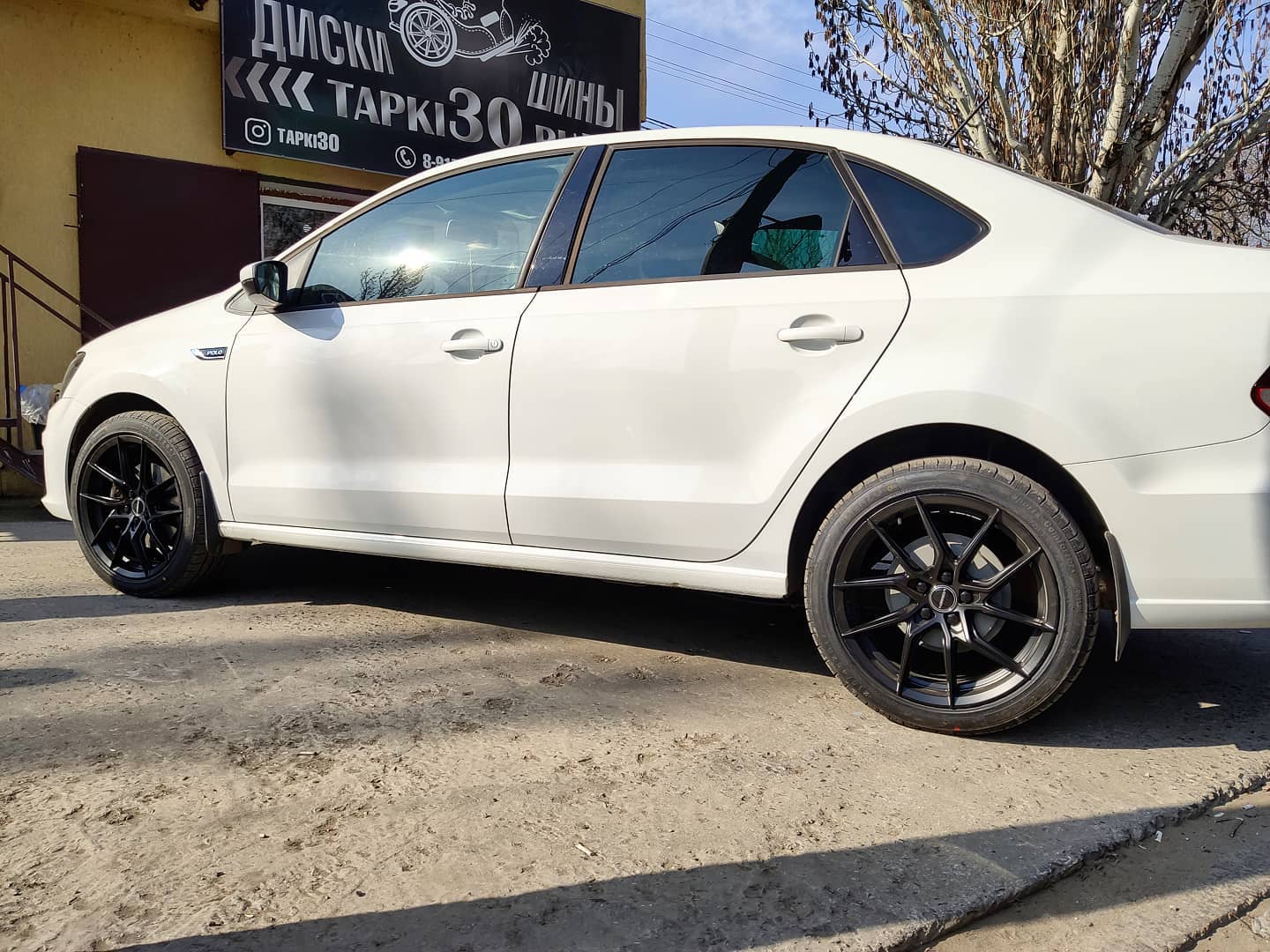 94037636_3360840733945802_7337145854991532032_n