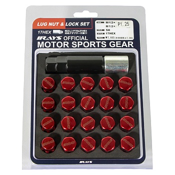 M48-1HBA RED ( M12*1,25 )  (16+4+2) (L=32, 17NEX)