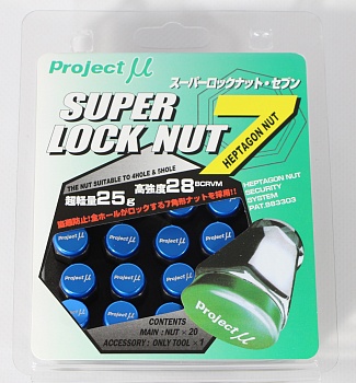 N071-I BLUE ( M12*1,5 )   