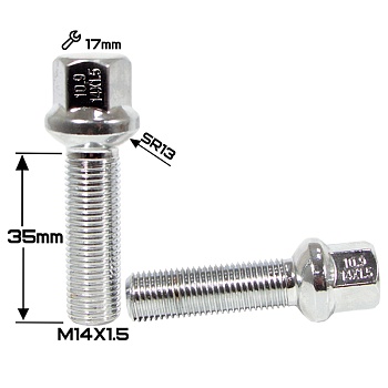 БОЛТ СФЕРА Хром М14*1,5 (35/57 NEX 17) B 003   
