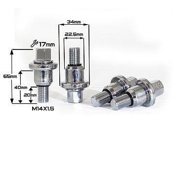 БОЛТ ХРОМ ORIGINAL 14*1,5 (20/65 NEX 17) LAND ROVER