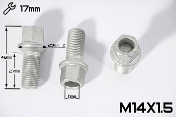 БОЛТ СФЕРА DACRO М14*1,5 (27/48 NEX 17) 438 OEM VW   