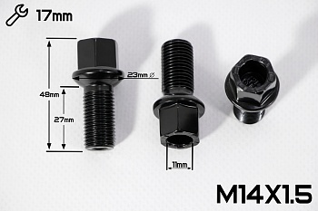 БОЛТ СФЕРА BLACK М14*1,5 (27/48 NEX 17) 438 OEM VW   