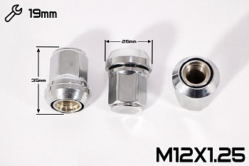 Гайка ХРОМ ЛЮФТ M12*1,25  (L35 NEX 19) N044-B