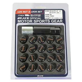M48-2CBA BLACK ( M12*1,5 )  (16+4+2) (L=32, 17NEX)