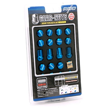 M89-2I BLUE ( M12*1,5 )  (20+1) (L=28, ODO=20)