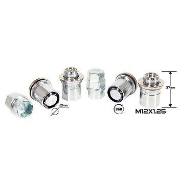 ГАЙКА СЕКР. ( M12*1,25 ) L=37 (LN 011) (4+2 KEY) ORIGINAL