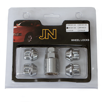 ГАЙКА СЕКР. ( M12*1,25 ) (4+2 KEY) СКВОЗНАЯ    