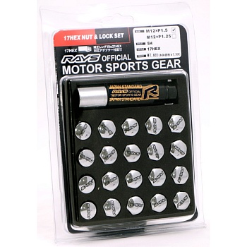 M48-2GBA CHROME ( M12*1,5 )  (16+4+2) (L=32, 17NEX)