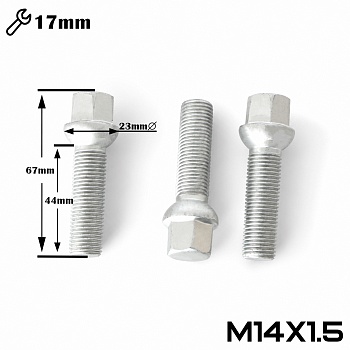 БОЛТ СФЕРА DACRO М14*1,5 (44/67 NEX 17) for BENZ 5307   